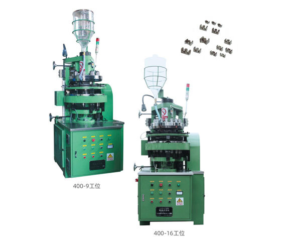 400D(zhun)ʽC(j)c(din)